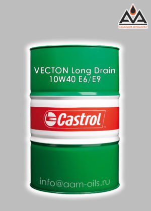 castrol