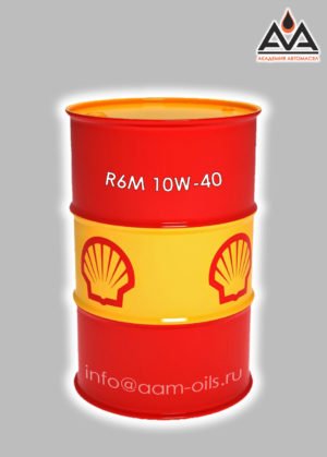 бочка shell